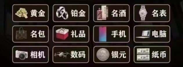 莱芜回收烟酒