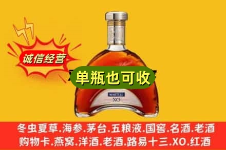 莱芜诚信回收拱桥